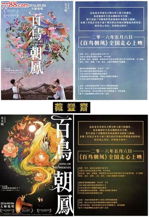 萨斯珂契温省驾驶证哪里有卖